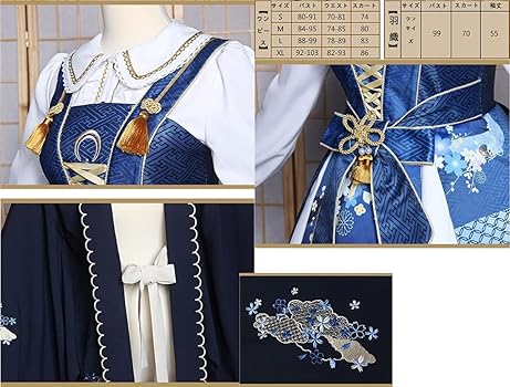 刀剣乱舞　三日月宗近　お香　未使用　新品 Amazon | 刀剣乱舞-ONLINE- 三日月宗近 真剣必殺Ver. 1/8